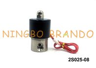 2S025-08 1/4&quot; Normally Closed Plunger Direct Acting NBR Seal Stainless Steel 304 Solenoid Valve