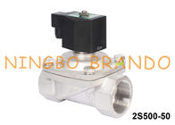 2 Inch Electric Water Solenoid Valve Stainless Steel 24V 220V