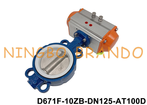 Throttle DN125 Butterfly Valve With AT100D Pneumatic Actuator