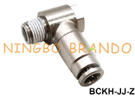 Male Banjo Push In Tube Quick Connect Brass Metal Pneumatic Hose Fitting 1/8&quot; 1/4&quot; 3/8&quot; 1/2&quot;