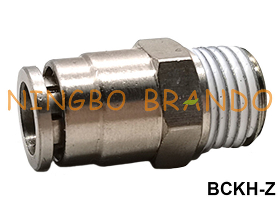 Male Straight Push In Brass Pneumatic Hose Fitting 4mm 6mm 8mm 10mm 12mm