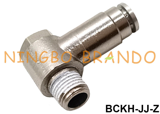 Brass Male Banjo Connector Push On Pneumatic Hose Fitting 1/8&quot; 1/4&quot; 3/8&quot; 1/2&quot;