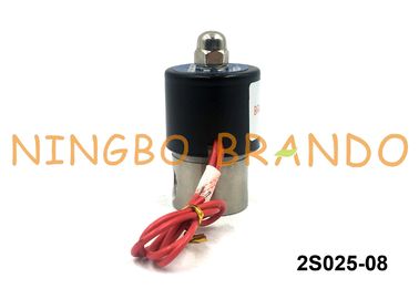 2S025-08 1/4&quot; Normally Closed Plunger Direct Acting NBR Seal Stainless Steel 304 Solenoid Valve