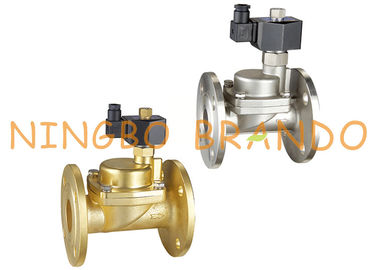 1-1/4&quot; PS-32FK Flanged Piston Pilot Operated Brass Steam Solenoid Valve 24VDC 220VAC