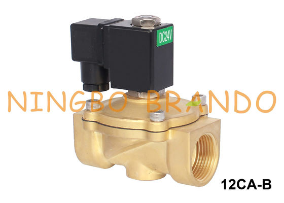 1 Inch Latching Coil Water Air Brass Solenoid Valve 6V 12V 24V DC